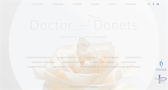Desktop Screenshot of drdonets.com.ua